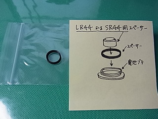 RIMG0289