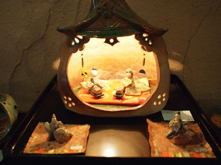P2100625