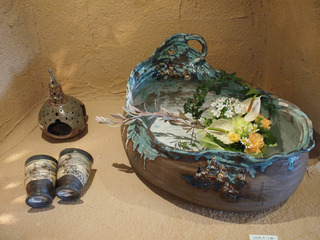 P2100642