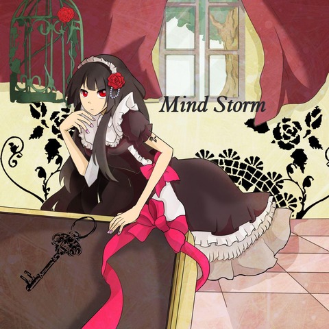 Mind_jacket