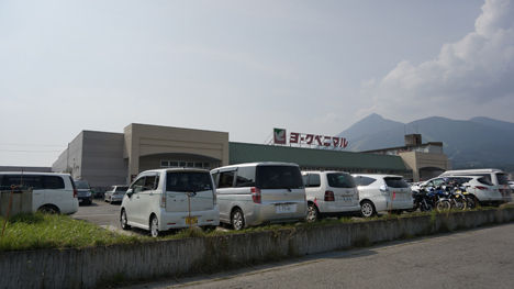 RVリゾート猪苗代湖モビレージ キャンプ場レポート8