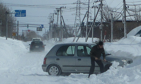snowa130225