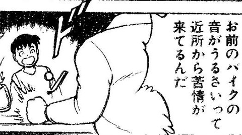 ore-yomumae-15