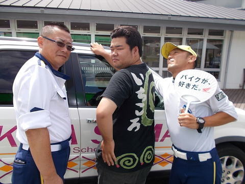 DSCN0529