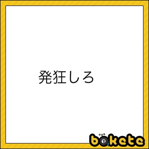 0907e785d4d493f3bb5cbbe8b95ec9b8_600