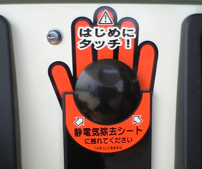 tatui15