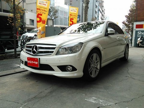Cclass_01_600_450