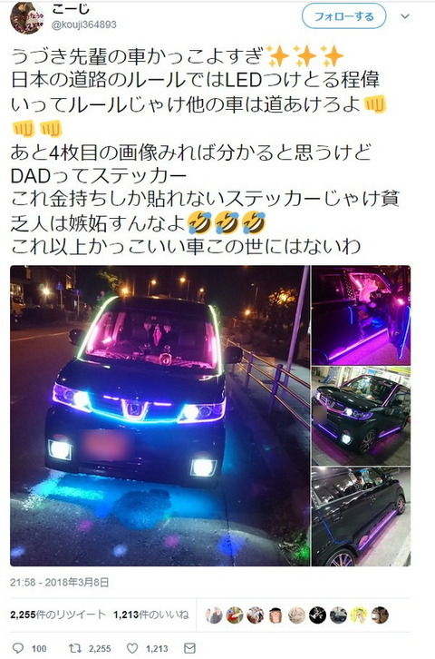 153618ea-s