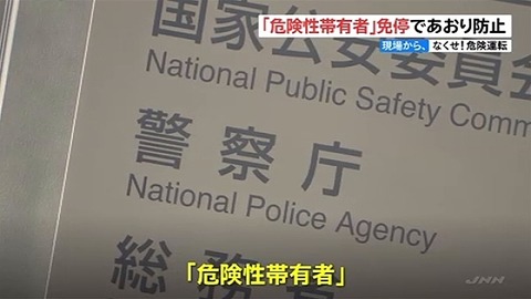 news3242315_38