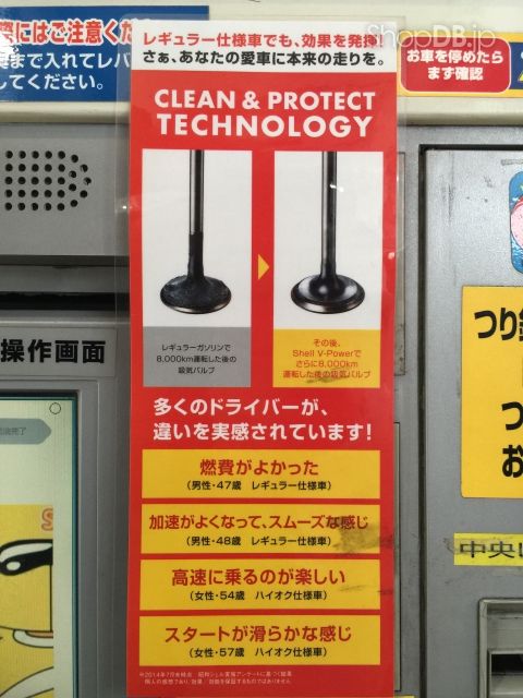 201502272007021425035222