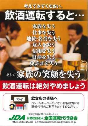 20121023173021377