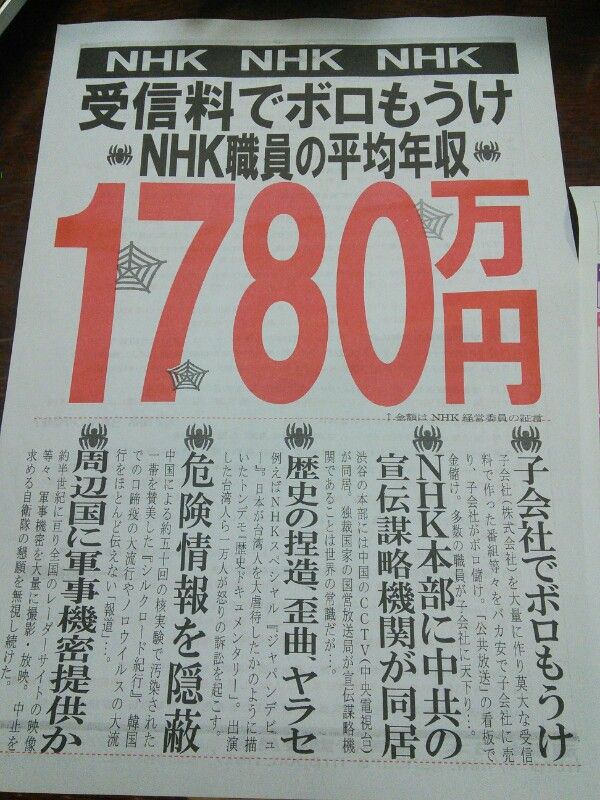 今日保存した画像を転載したり雑談したりするスレ97 [転載禁止]©bbspink.com	xvideo>1本 YouTube動画>9本 ニコニコ動画>2本 ->画像>1081枚 