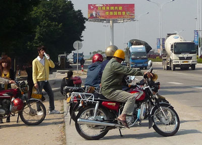 photo400-04