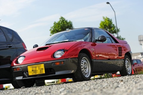 160I0930-680x453