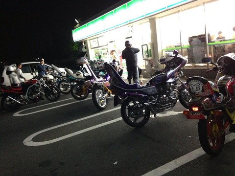 92ab9db0
