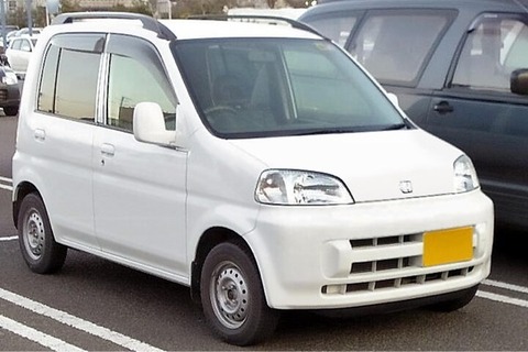 12372aba-s