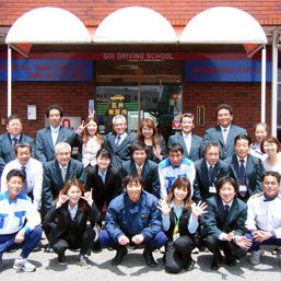 s54-p-main