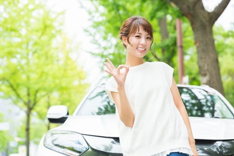 drive-2