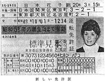 0322