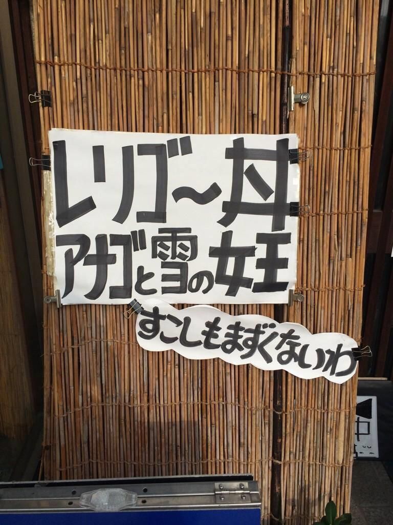 今日保存した画像を転載したり雑談したりするスレ97 [転載禁止]©bbspink.com	xvideo>1本 YouTube動画>9本 ニコニコ動画>2本 ->画像>1081枚 