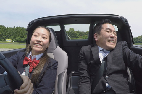 車買おうと思う。JKJCウケいい車教えてくれ 	