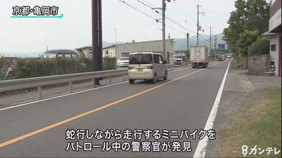 20160723-00000007-kantelev-000-thumb