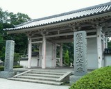 WS003001