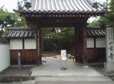 WS002997