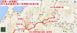 【群馬~奥飛騨】