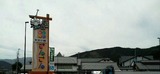 32e70369.jpg