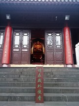 20170107_095727