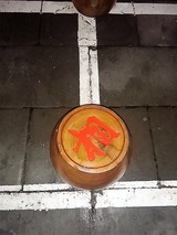 20170107_173832