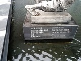 20170107_145529