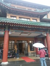 20170107_113534