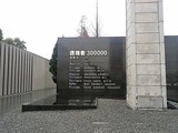 20170107_145902