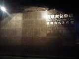 20170107_150354