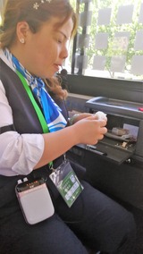IMG_20170518_133820