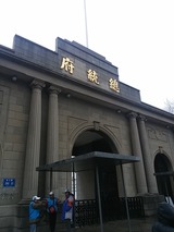 20170107_133900