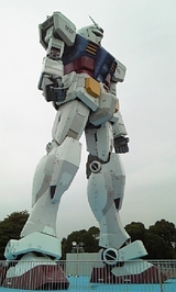 0092e534.jpg