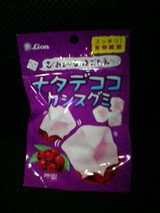 73e52b02.jpg