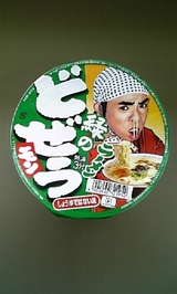 8e1b9082.jpg