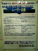 e003bd66.jpg