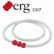 erg-silicon-white180