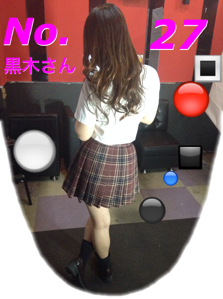 吉祥寺ピンサロキャンディーキャンディーのNo.27 黒木