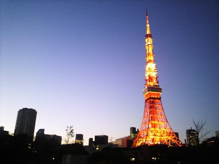 Twilight Tokyo Tower