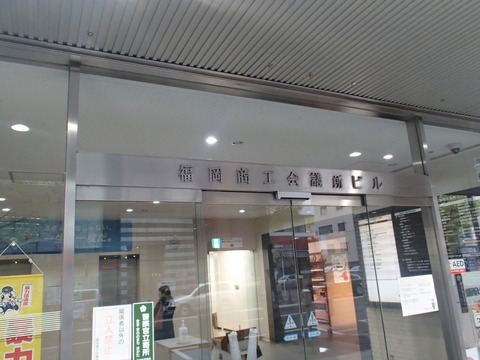 P4060002