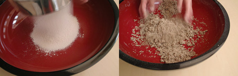 soba2