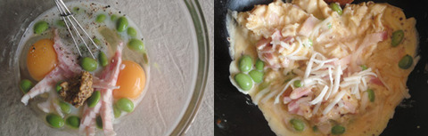 omu2