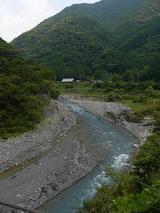 Abe river