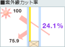 glass_img_02_01